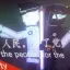 PRC:Polise Chinese police 1