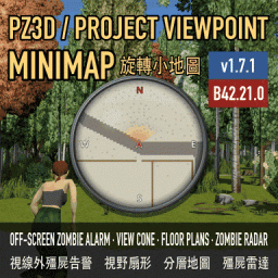 PZ3D / Project Viewpoint Minimap (Rotates With You &middot; Off-Screen Zombie Alarm &middot; Floor Plans &middot; Zombie 