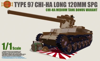Type 97 Chi-Ha Long Gun