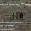 Homemade Weapons Pack 4