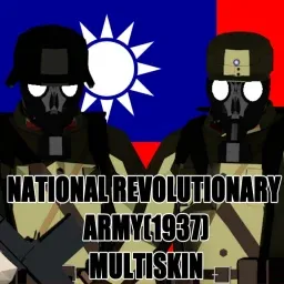 R.O.C. National revolutionary army [Multiskin]