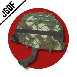 [Cold War Collection] Japan Self-Defense Forces SkinPack + Multiskin