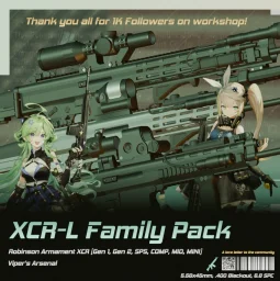 [GFL/Exilium] XCR-L Family Pack