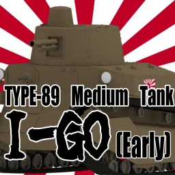 Type 89 Medium Tank I-go (Early type)