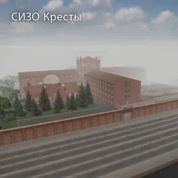 SIZO "Kresti" Saint Peterburg