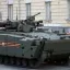 Kurganets-25 1