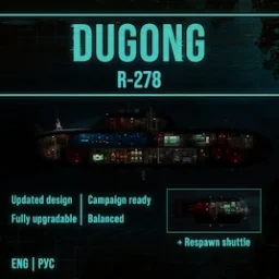 R-278 «Dugong»