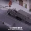 '82 Oshkosh M911 + Military Semi-Trailers 9
