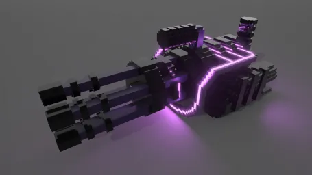 MEGAGUN