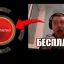 Компрессионная травма - Google перевод 2