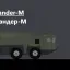 Iskander-M 2