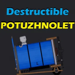 Destructible Potuzhnolit (Потужнолiт) - ARMED MILITARY PLANE