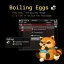 Boiling Eggs [B42] 1