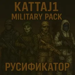 KATTAJ1 Military Pack [B42] - Русификация