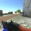[Cold War Collection] Howa Type 64 4