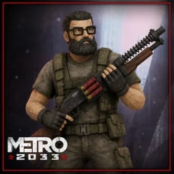 Metro 2033 - Armory