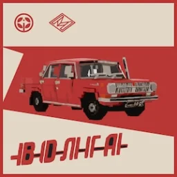 Regvin`s GAZ-24 (1968)