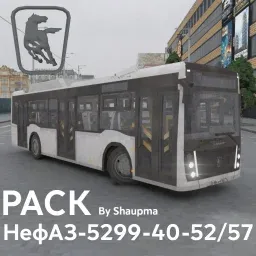 [SHWM] NefAZ-5299-40-52/57