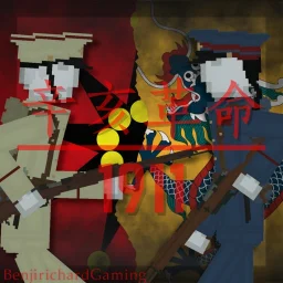 The Xinhai Revolution [1911]