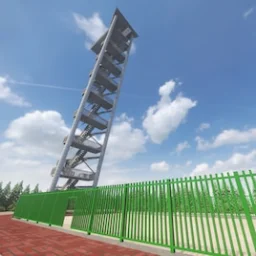 How Ridiculous Tower