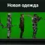 ERC Rebalance (ЭИК Ребаланс) 5
