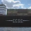 Spawnable Container Cargo Ship 2