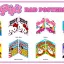 Pip's Rad Poster Pack [B42.20] 4