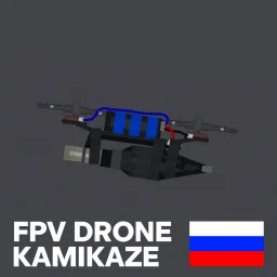 RUS | FPV Kamikaze Drone