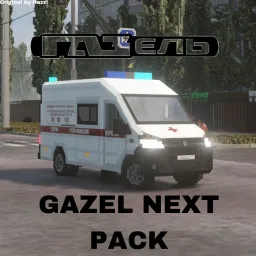 Gazelle Next