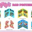Pip's Rad Poster Pack [B42.20] 2