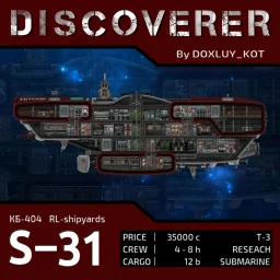 S-31 Discoverer
