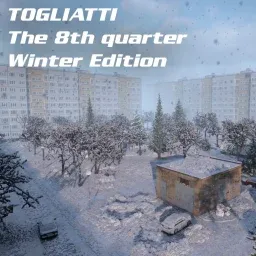 Togliatti The 8th quarter Winter Edition