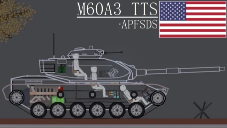 DM M60A3 TTS