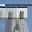 Maze Bank Tower GTA V 1