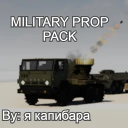 [Capy]Military Props Pack
