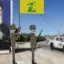 Syrian Civil War 3