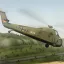 H-34 [COMMISSION] 7