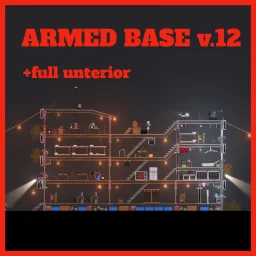 ARMED BASE v.12