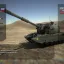 LETMS - 2S35 Koalitsiya-SV (Commission) 2