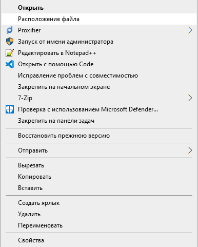 Изображение