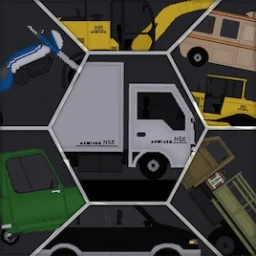 More Vehicles