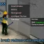 [42MP] Repairable Windows 1