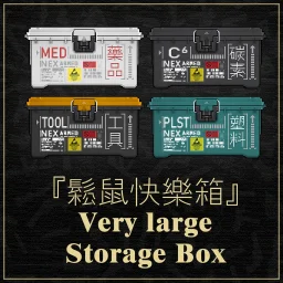 [Insufficient Capacity]