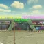 Volkograd town 2 [Remastered] 3