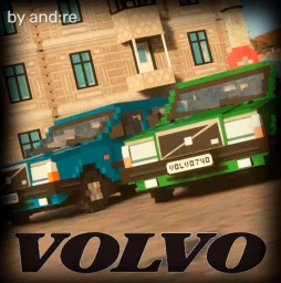 Volvo 740 (1984) Volvo 740 (1984)