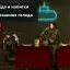 ERC Rebalance (ЭИК Ребаланс) 7