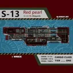 S-13 "Red pearl"