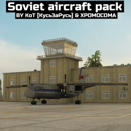 [KoT& X] Soviet aircraft pack