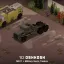 '82 Oshkosh M911 + Military Semi-Trailers 6