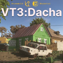 Volkograd town 3: Dacha